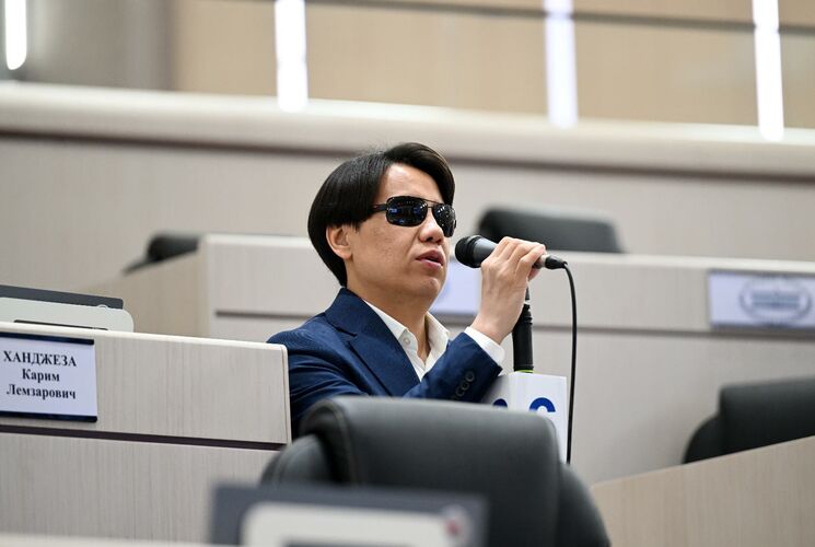 пресс-службы Жогорку Кенеша