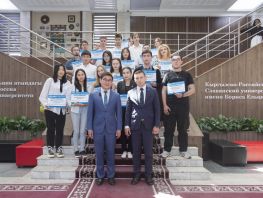 &laquo;Газпром Кыргызстан&raquo; вручил именные стипендии студентам КРСУ
