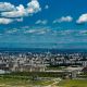 Фото Владислава Ногая. Панорама Бишкека с горы Боз-Болток