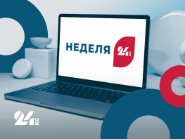 Неделя-24: День Победы в&nbsp;Кыргызстане и&nbsp;буддийские тайны Чуйской долины
