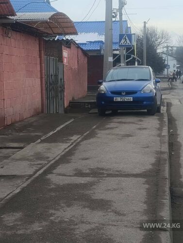 читателя 24.kg