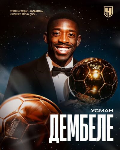 Интернеттен алынды