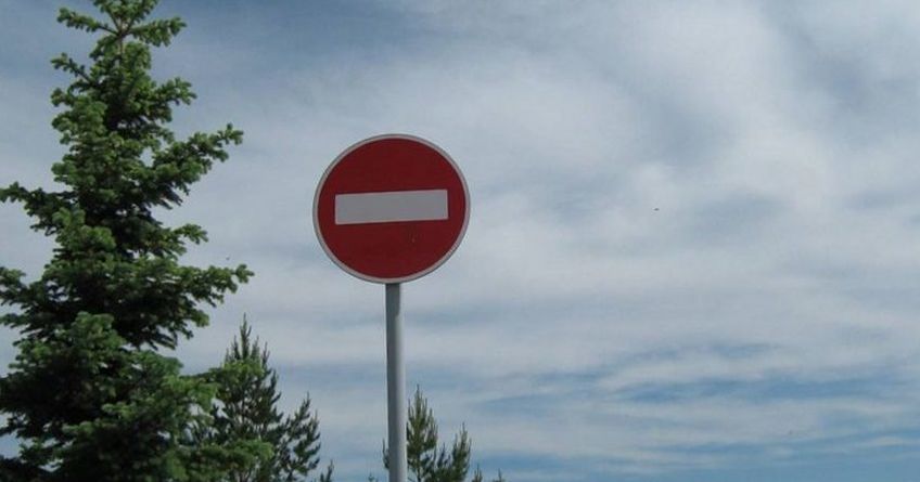 Празднование Нового года. В&nbsp;Бишкеке будут перекрыты улицы
