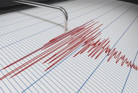 В&nbsp;Нарынской области произошло землетрясение интенсивностью 3&nbsp;балла
