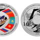 Фото Нацбанка. Коллекционная монета «Пять лет Евразийскому экономическому союзу»