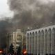 Photo Archive photo. Fire in the Prosecutor General's Office building