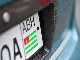 Unregistered foreign-plated vehicles in Kyrgyzstan to be removed or scrapped