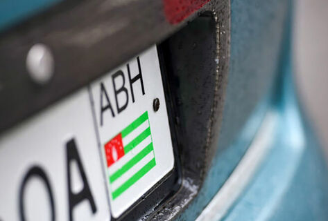 Unregistered foreign-plated vehicles in Kyrgyzstan to be removed or scrapped