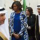 Фото из интернета. Мишель Обама во время визита в Саудовскую Аравию