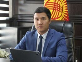 Аламүдүн районунда кадрдык алмашуу: жаңы аким дайындалды
