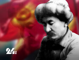 Ишеналы Арабаев. Молдоке, отдавший жизнь за&nbsp;просвещение
