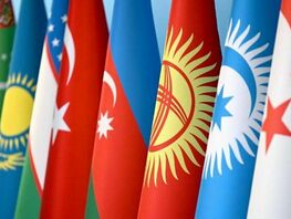 Summit of Organization of Turkic States starts in Bishkek