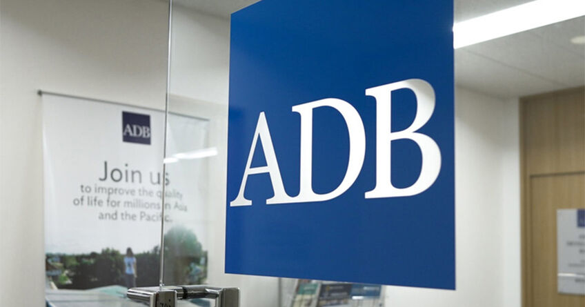 АБР прогнозирует рост экономики Кыргызстана на&nbsp;уровне 8,9 процента в&nbsp;2026 году
