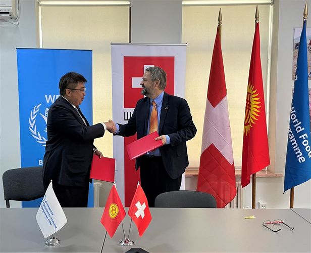 посольства Швейцарии в Кыргызстане