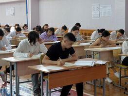 ОРТ-2026. Как зарегистрироваться на&nbsp;тест и&nbsp;какие новшества ждут абитуриентов
