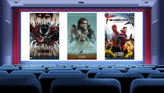 Что посмотреть на&nbsp;длинных выходных: лучшие фильмы 2021 года
