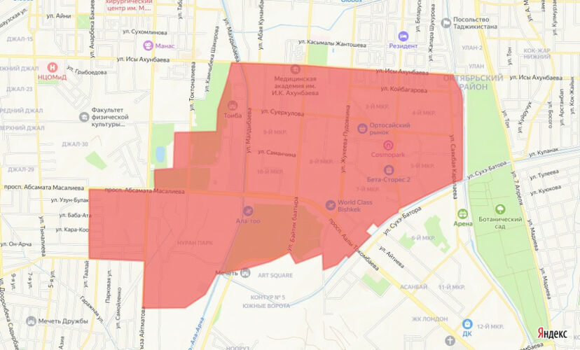 пресс-службы мэрии