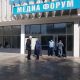 Фото 24.kg. У здания «Форума» собираются сторонники Атамбаева
