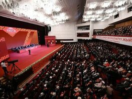 Эки күнгө созулган IV&nbsp;Элдик курултай жыйынтыкталып, резолюция кабыл алынды
