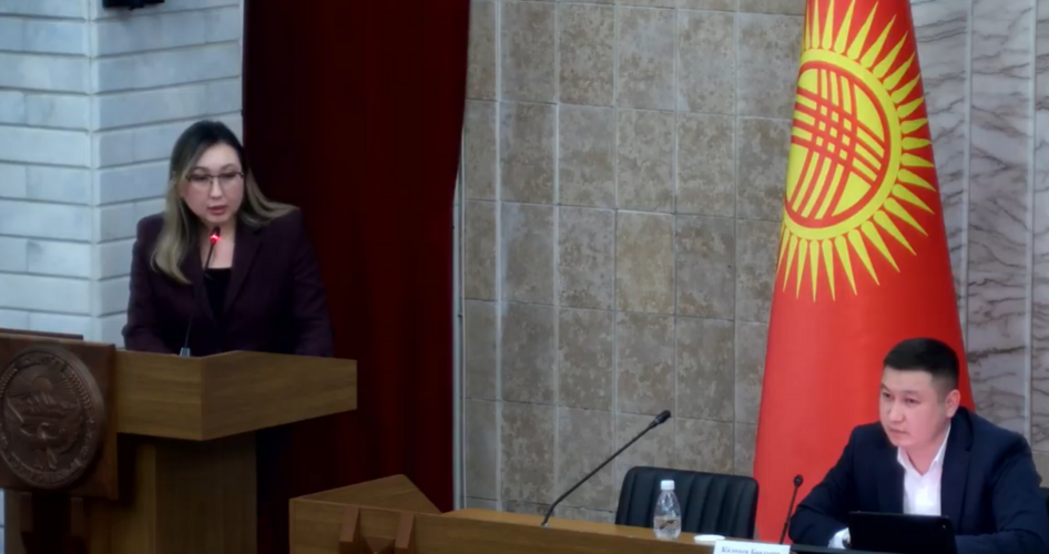 — скриншот с прямого эфира