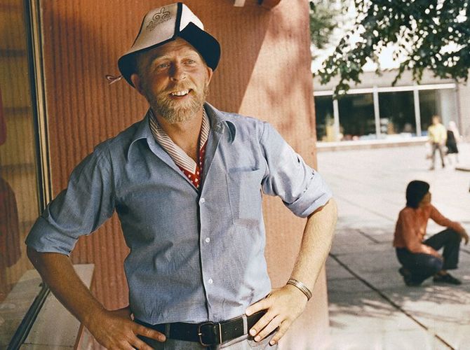 из Интернета