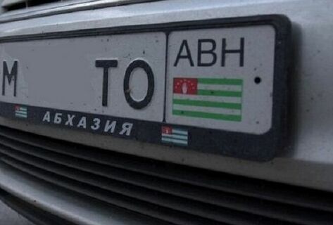 President signs decree on legalization of cars with foreign number plates 