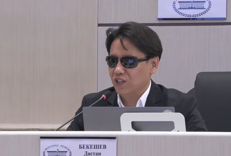 скриншот с прямого эфира