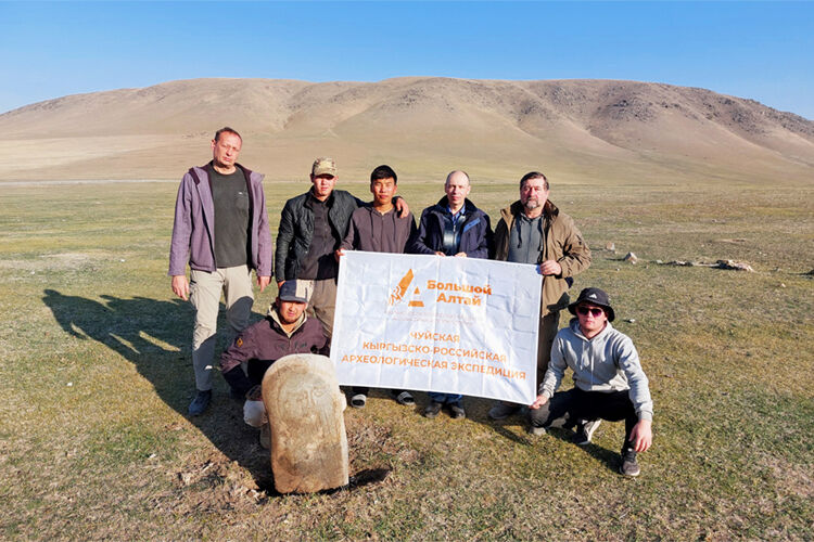 НОЦ алтаистики и тюркологии «Большой Алтай»