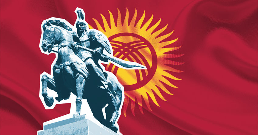 День независимости Кыргызстана. Путь длиною в&nbsp;31&nbsp;год

