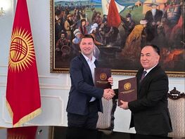 Жогорку Кенеш и&nbsp;Central Asia Capital планируют создать цифровой парламент
