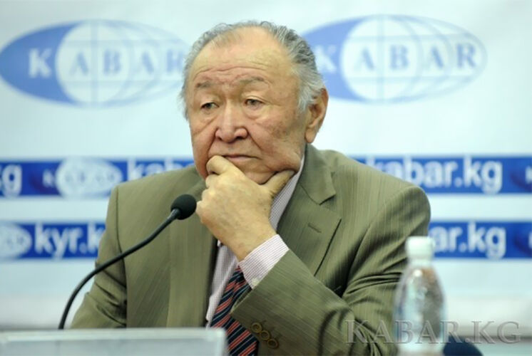 из интернета