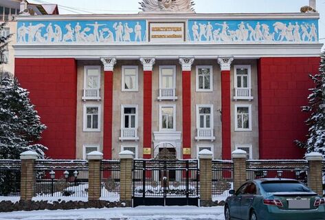Constitutional Court sets date for next presidential elections in Kyrgyzstan