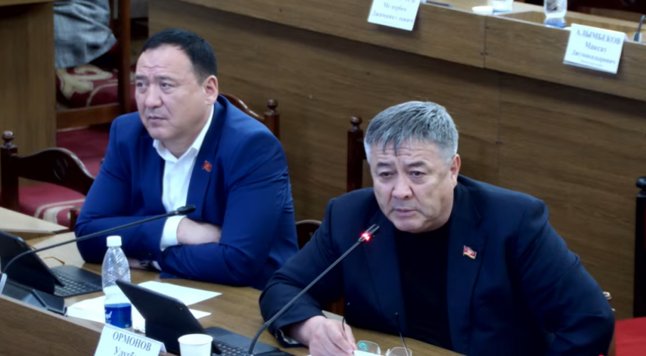 пресс-службы Жогорку Кенеша