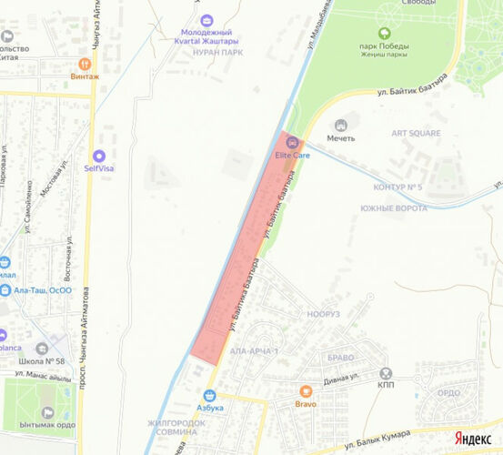 пресс-службы мэрии Бишкека