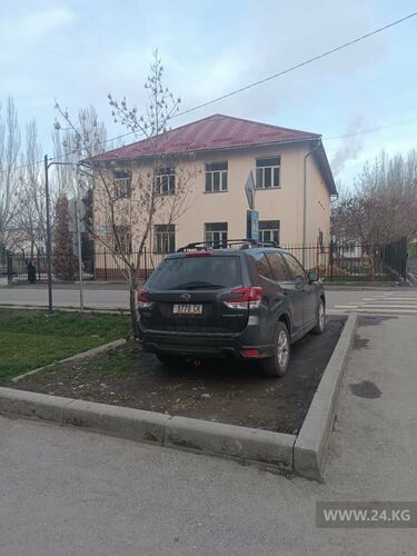 читателя 24.kg