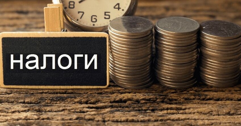 Налоговые долги будут списывать автоматически со&nbsp;счетов граждан
