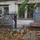 Фото 24.kg. Подвал Спортивно-реабилитационного центра - бывшей Поликлиники строителей на проспекте Манаса