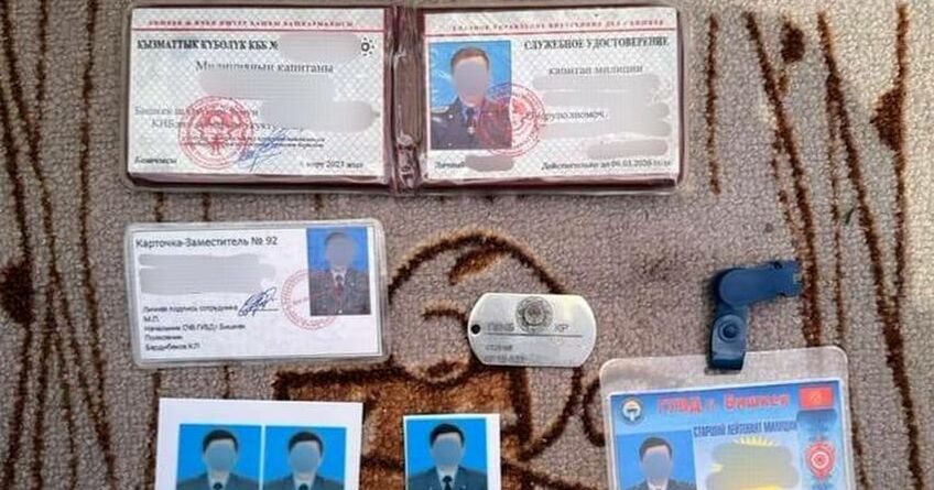 Лжемилиционеры шантажом вымогали у&nbsp;мужчины $100 тысяч
