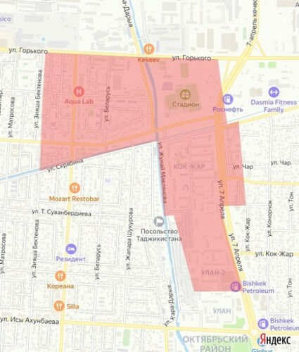 пресс-службы мэрии Бишкека