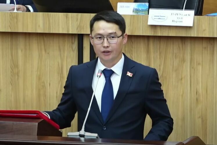 Жогорку Кеңештин жалпы жыйынынан