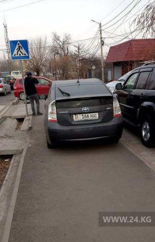 читателя 24.kg