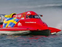 Гонки F1H2O: на&nbsp;проведение чемпионата выделят 5&nbsp;миллионов долларов
