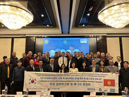 KOICA улучшает систему учета и&nbsp;контроля продукции животноводства
