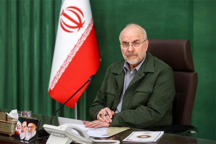 IRNA