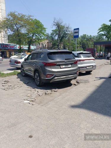 читателя 24.kg