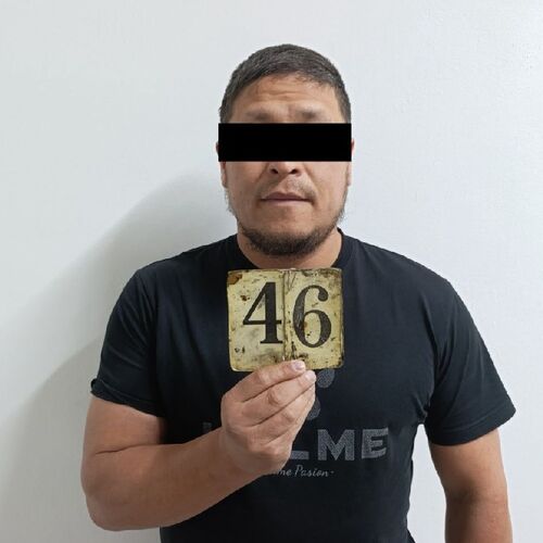 ГУВД Чуйской области