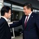 Фото пресс-службы президента Кыргызской Республики . Сооронбай Жээнбеков прибыл с рабочим визитом в Токио (Япония)