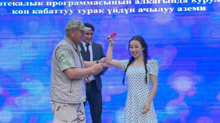 пресс-службы мэрии Оша