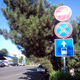 Фото 24.kg. Знак 5.9 «Полоса для маршрутных транспортных средств» установлен неверно