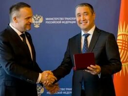  Kyrgyzstan and Russia discuss launch of logistics corridor via Caspian Sea